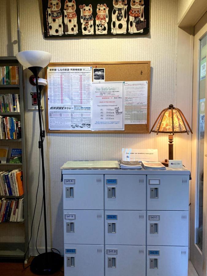 Bellscabin Guesthouse Karuizawa Εξωτερικό φωτογραφία